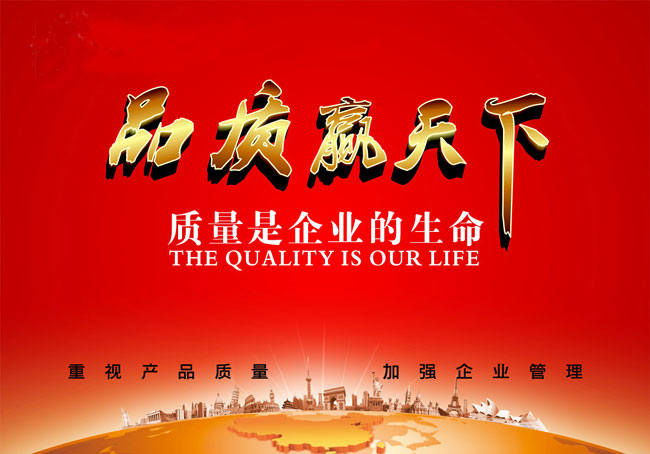 签约科学城200平方办公室番茄视频黄色APP下载链接项目!New!