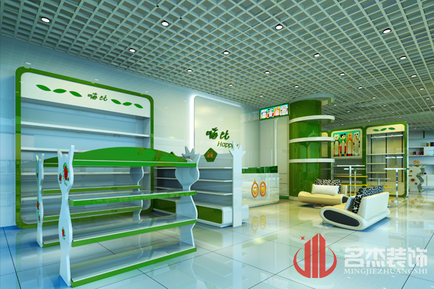 专卖店展区番茄视频黄色APP下载链接设计