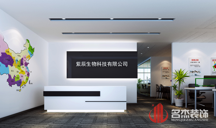 前台装饰番茄视频黄色APP下载链接