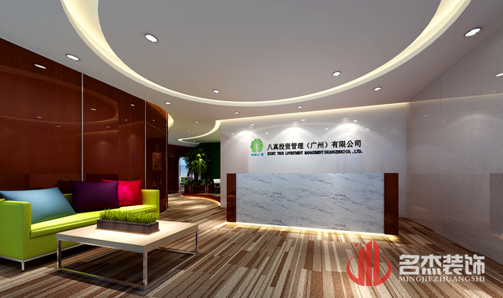 前台番茄视频黄色APP下载链接设计