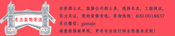 番茄视频APP污装饰寄语.jpg