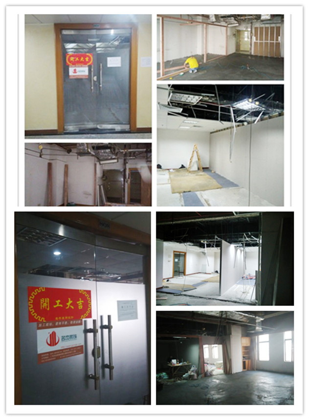 小北办公室番茄视频黄色APP下载链接.jpg
