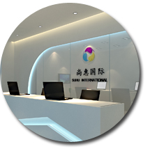 办公室番茄视频黄色APP下载链接.jpg
