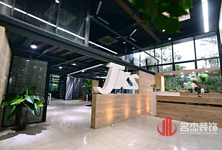 前台区域番茄视频黄色APP下载链接设计现场实景图.jpg