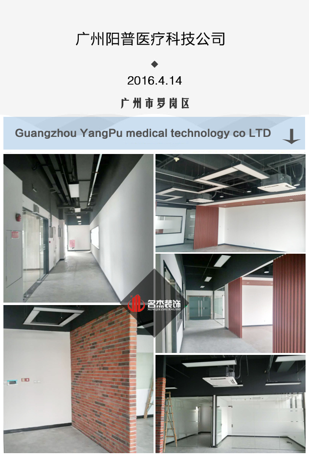 办公室番茄视频黄色APP下载链接.jpg