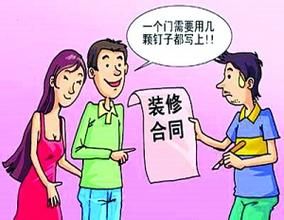 番茄视频黄色APP下载链接公司报价明细.jpg