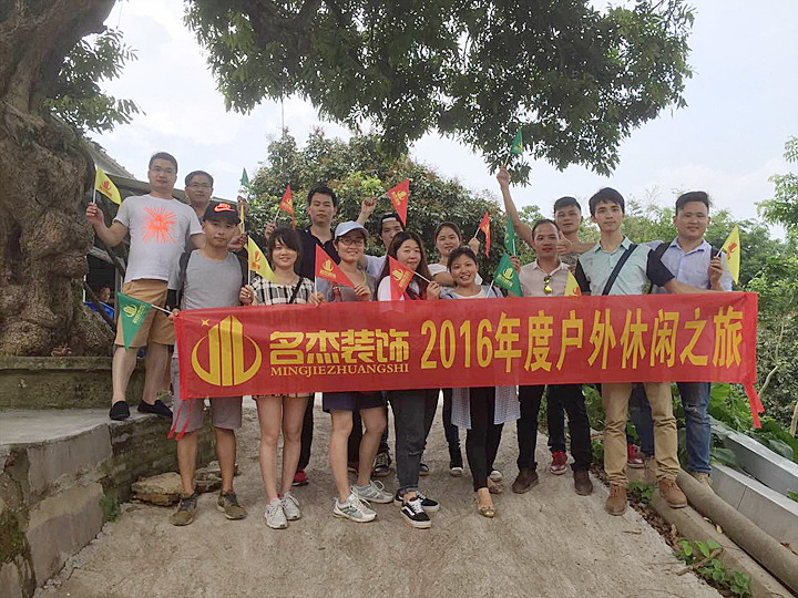 广州番茄视频黄色APP下载链接设计公司.jpg