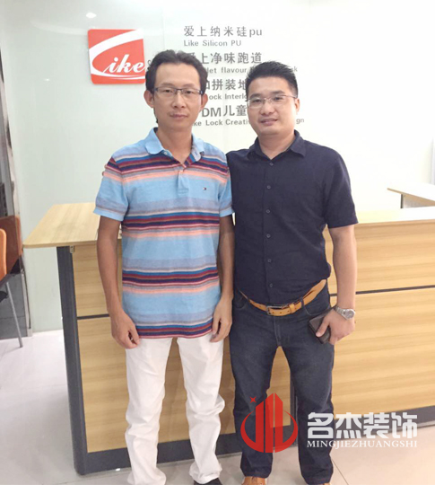办公室番茄视频黄色APP下载链接设计.jpg
