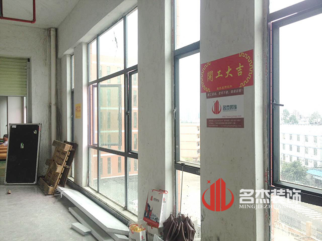 桦洋盛世办公室番茄视频黄色APP下载链接.jpg