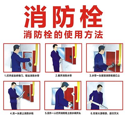 佛山办公室番茄视频黄色APP下载链接.jpg