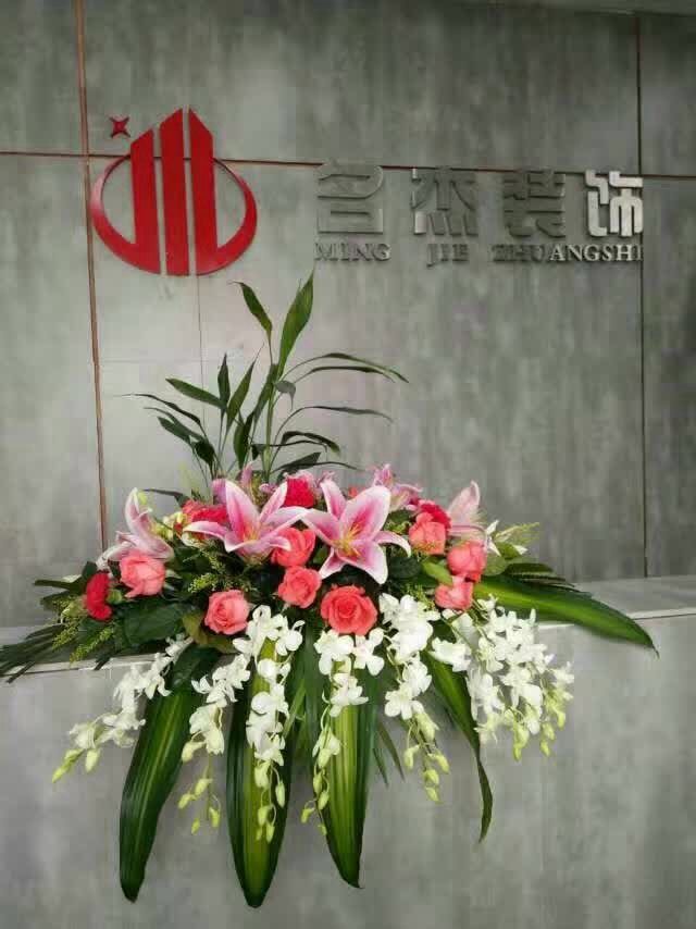 番茄视频APP污装饰乔迁之喜.jpg