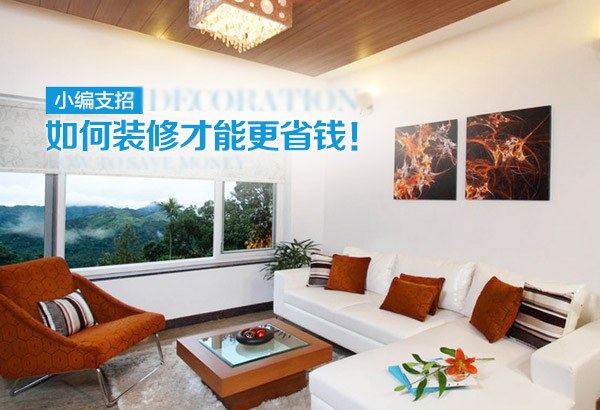 省钱番茄视频黄色APP下载链接设计.jpg