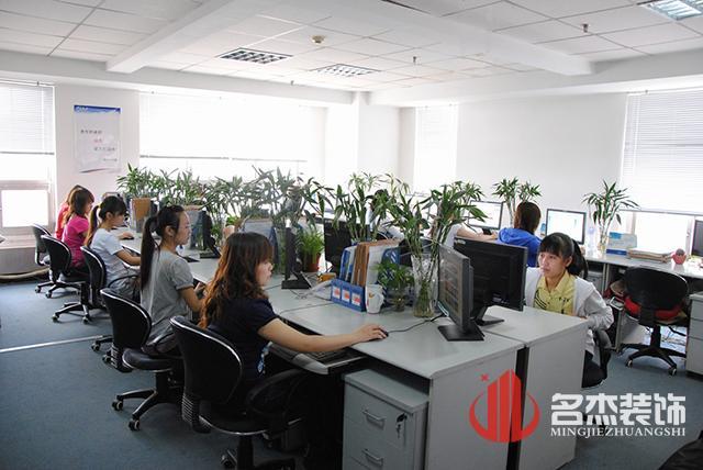 办公室番茄视频黄色APP下载链接设计环境.jpg