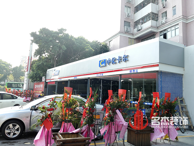 车间番茄视频黄色APP下载链接设计实景图.jpg