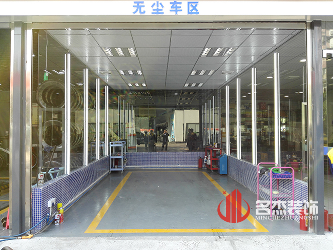 车间番茄视频黄色APP下载链接设计完工照.jpg