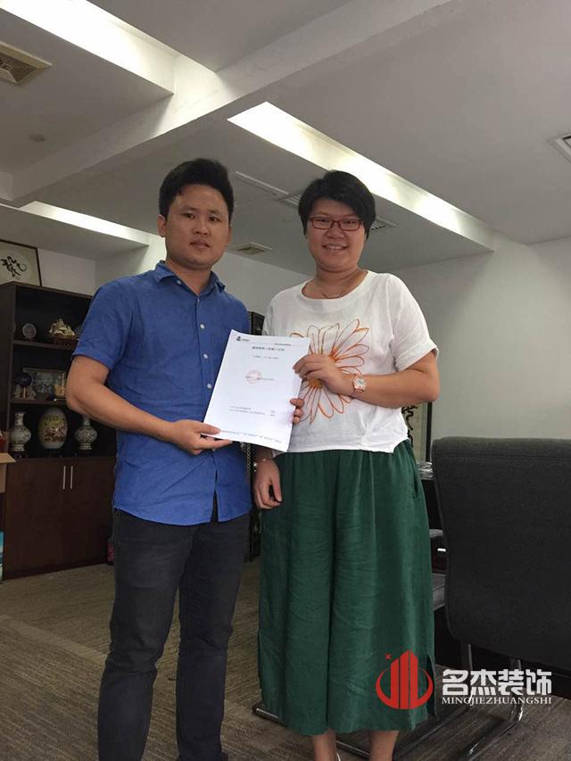 中化卡尔汽车美容番茄视频黄色APP下载链接设计.jpg