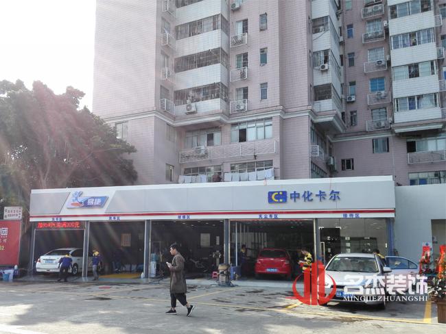 中化卡尔番茄视频黄色APP下载链接设计.jpg
