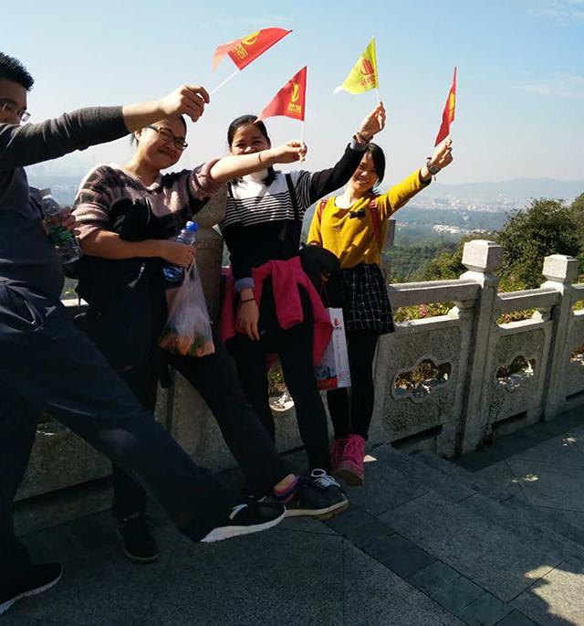 广州番茄视频黄色APP下载链接设计公司户外活动.jpg
