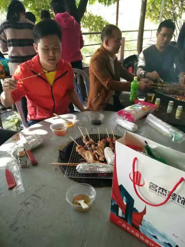 广州番茄视频黄色APP下载链接设计公司烧烤活动.jpg