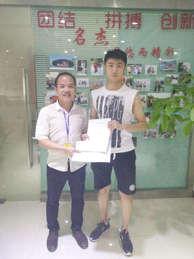 时代广场办公室番茄视频黄色APP下载链接设计.jpg