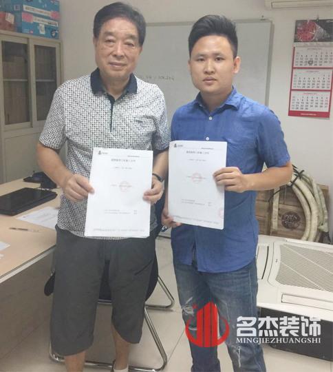 办公室番茄视频黄色APP下载链接设计.jpg