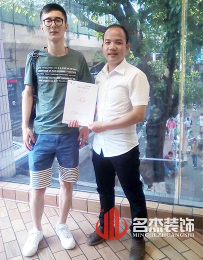 办公室番茄视频黄色APP下载链接设计.jpg
