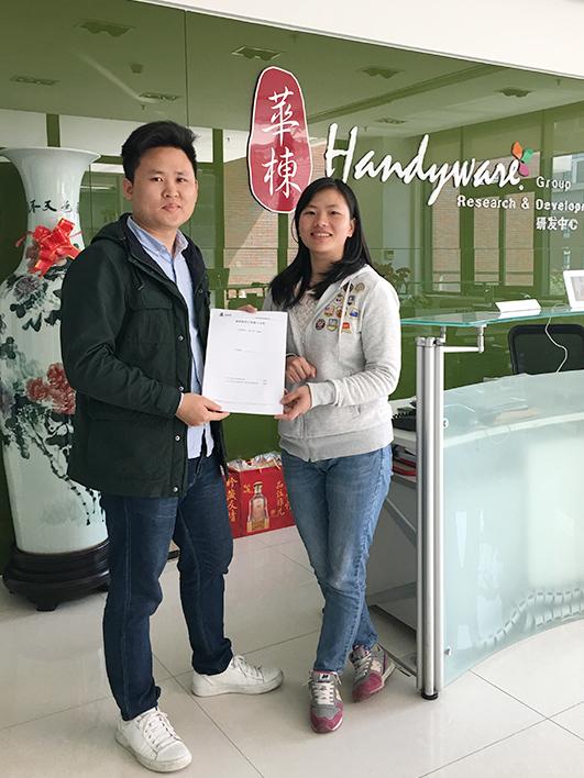 办公室番茄视频黄色APP下载链接设计.jpg
