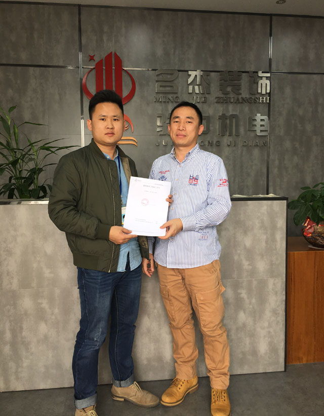 办公室番茄视频黄色APP下载链接设计.jpg