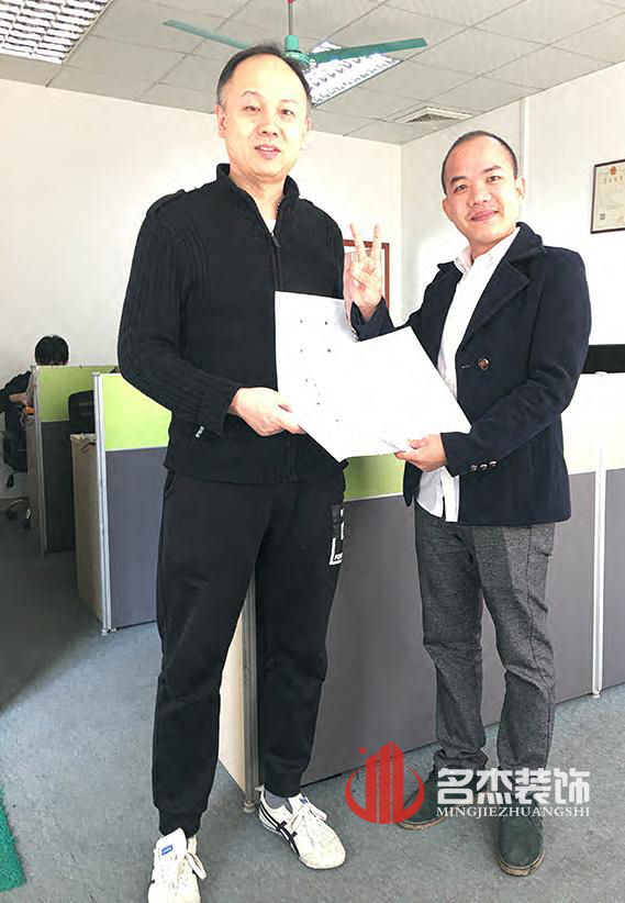 森跃办公室番茄视频黄色APP下载链接设计.jpg