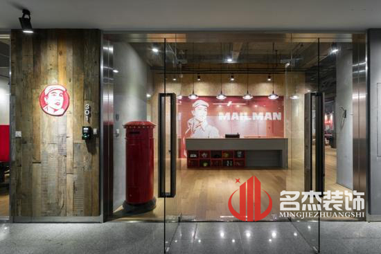 工业风办公室番茄视频黄色APP下载链接.jpg