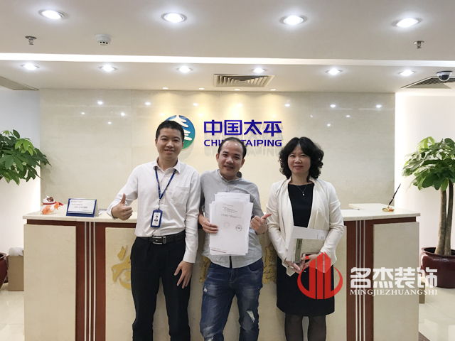 办公室番茄视频黄色APP下载链接设计.jpg