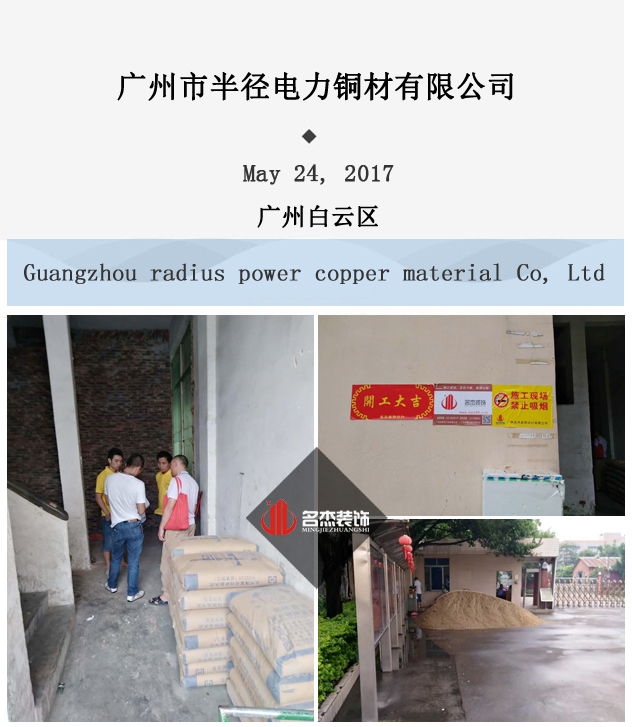办公室番茄视频黄色APP下载链接.jpg