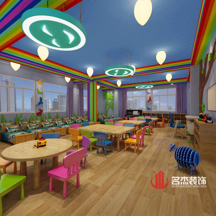 幼儿园教室番茄视频黄色APP下载链接设计.jpg