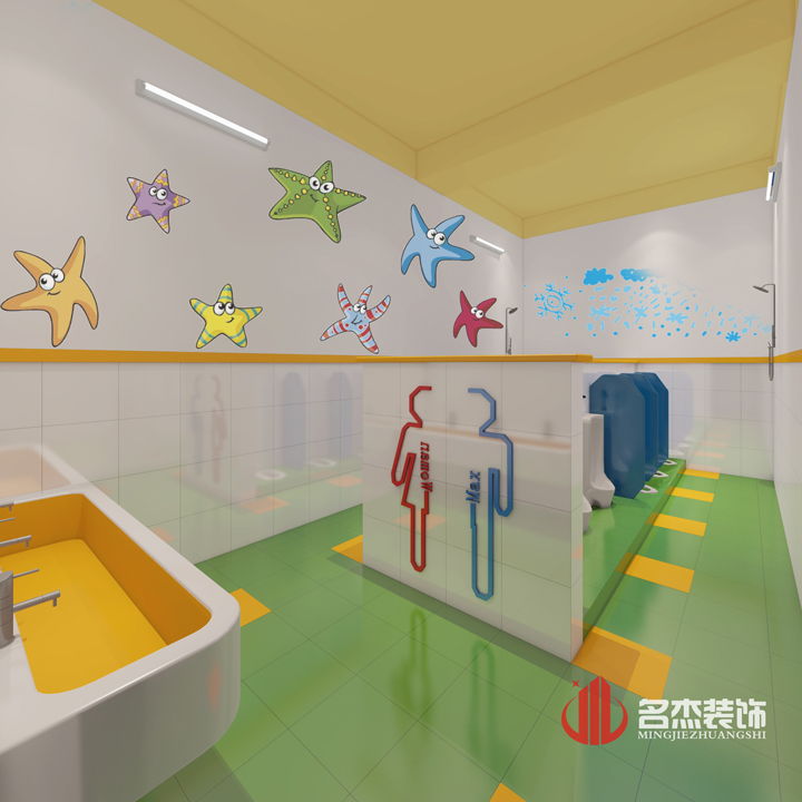 幼儿园洗手间番茄视频黄色APP下载链接设计.jpg