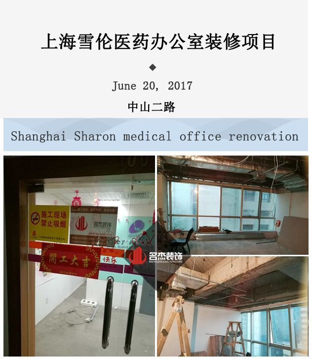 办公室番茄视频黄色APP下载链接设计.jpg