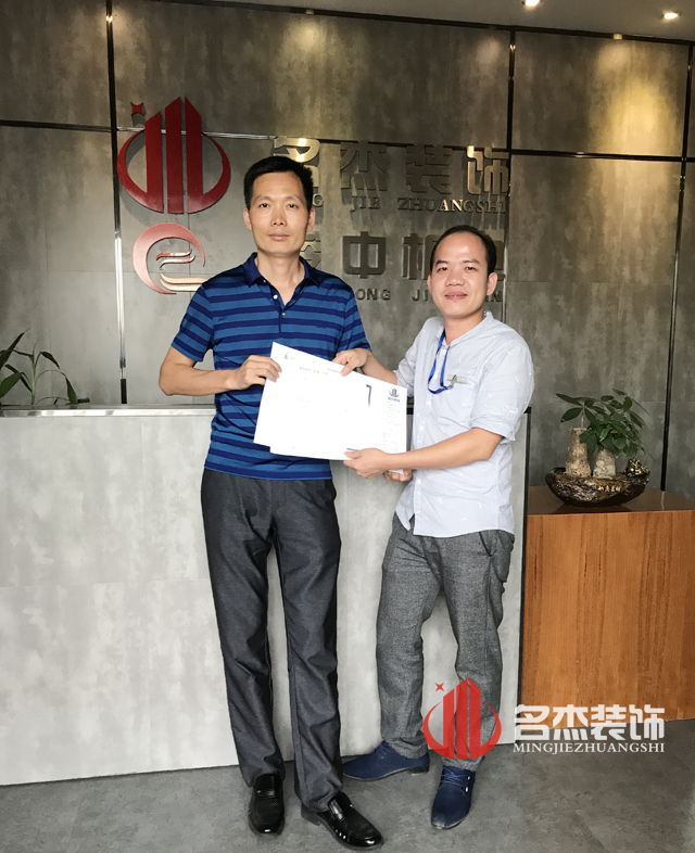 办公室番茄视频黄色APP下载链接设计.jpg