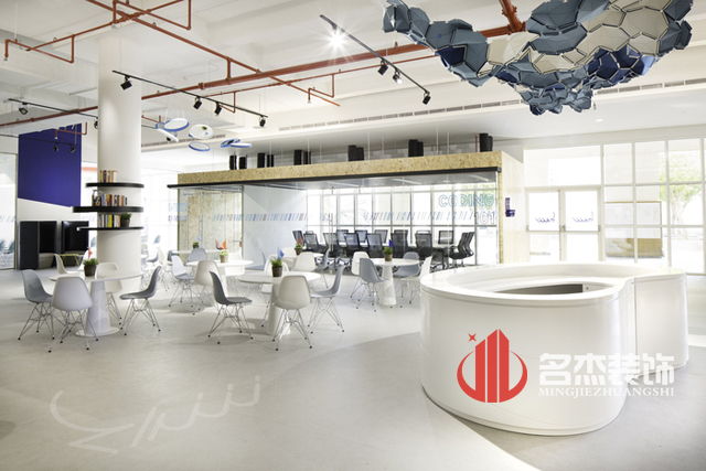 办公室番茄视频黄色APP下载链接公司.jpg
