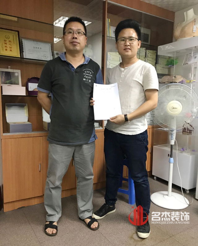 办公室番茄视频黄色APP下载链接设计.jpg