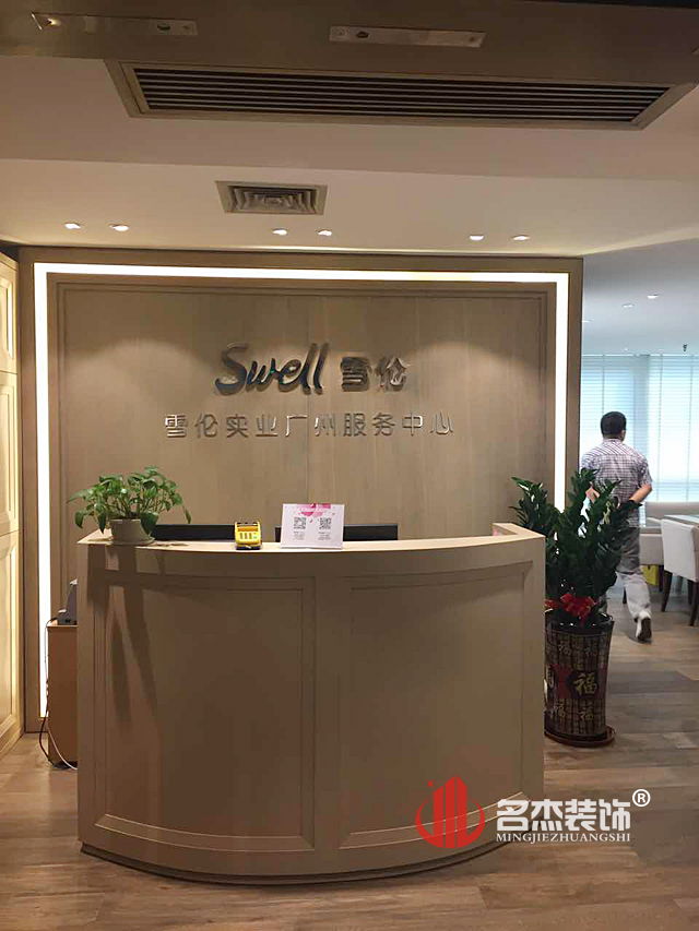 个性前台番茄视频黄色APP下载链接设计.jpg