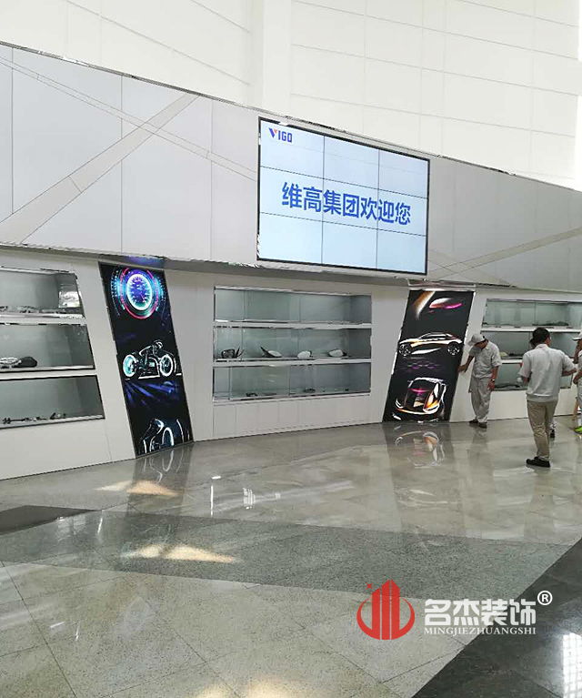 展厅番茄视频黄色APP下载链接完工照.jpg