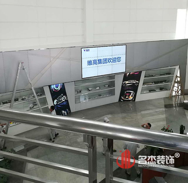 展厅设计番茄视频黄色APP下载链接完工照.jpg