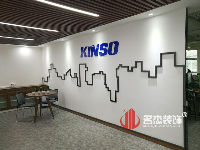 前台番茄视频黄色APP下载链接设计实景图.jpg
