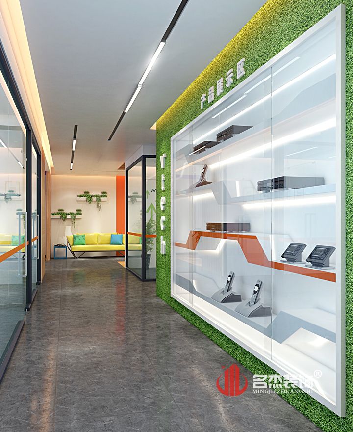 展示区番茄视频黄色APP下载链接设计.jpg