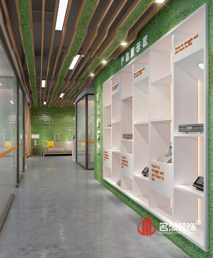展示区番茄视频黄色APP下载链接设计2.jpg