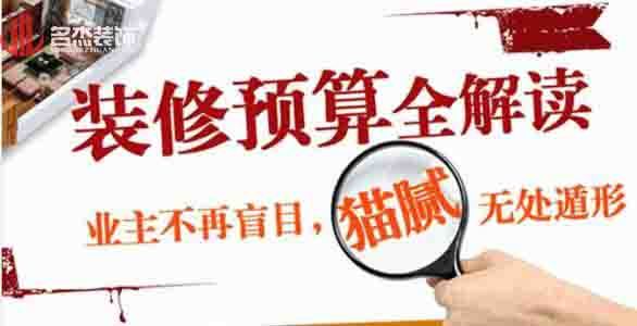 办公室番茄视频黄色APP下载链接设计.jpg