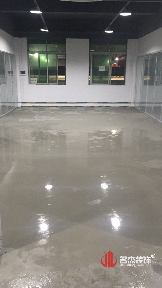 半径办公室番茄视频黄色APP下载链接.jpg