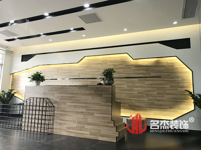 乐博士办公室番茄视频黄色APP下载链接完工图.jpg