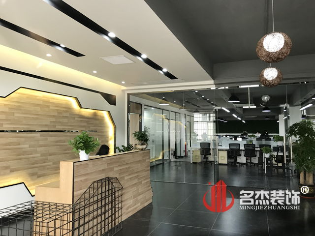 办公室设计番茄视频黄色APP下载链接.jpg