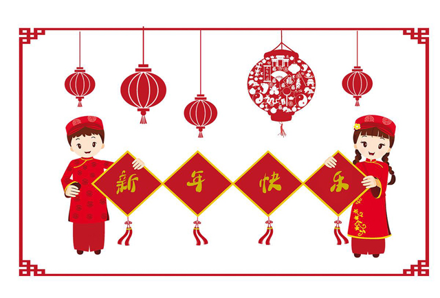广州番茄视频黄色APP下载链接设计公司春节放假通知.jpg