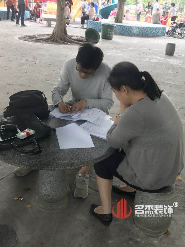 番茄视频APP污装饰.jpg